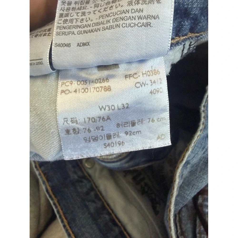 Levi's 511 Slim Fit Jeans Mens 30x32 Blue Denim Casual Classic Cotton Faded